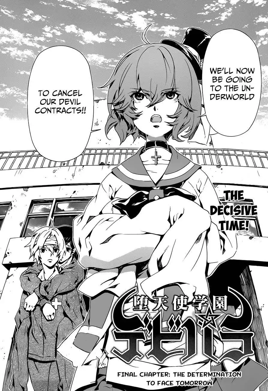 Datenshi Gakuen Debipara Chapter 10 3
